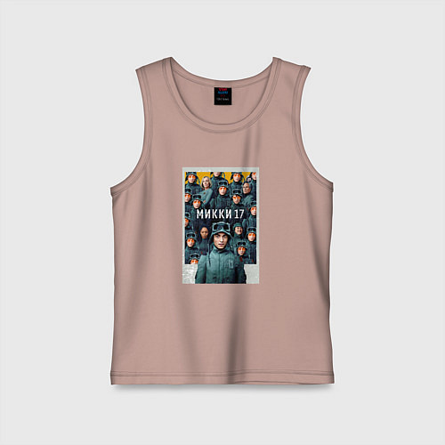 Детская майка Микки 17 / Пыльно-розовый – фото 1