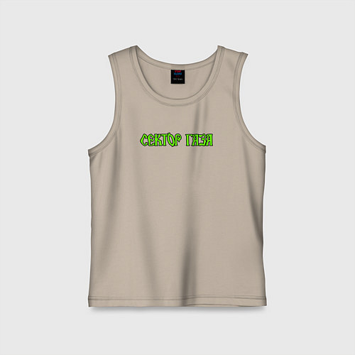 Детская майка Сектор газа зеленый логотип / Миндальный – фото 1