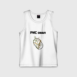 Майка детская хлопок Рисовал, цвет: белый