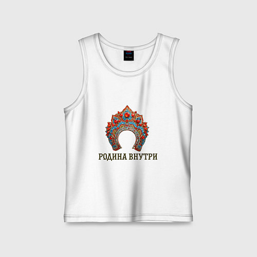Детская майка Кокошник: родина внутри / Белый – фото 1
