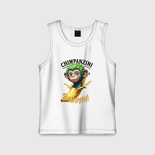 Детская майка Шимпанзини бананини / Белый – фото 1