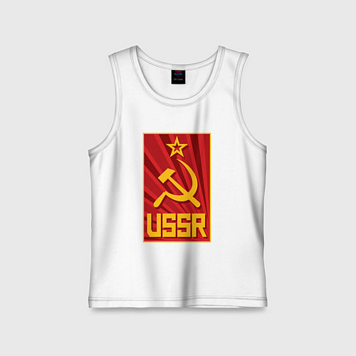 Детская майка USSR style / Белый – фото 1