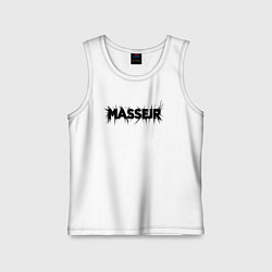 Майка детская хлопок Массажист, цвет: белый