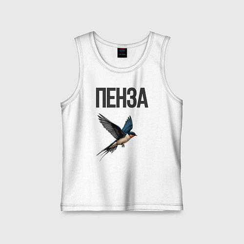Детская майка Пенза / Белый – фото 1