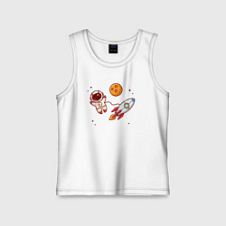 Майка детская хлопок В открытом космосе, цвет: белый