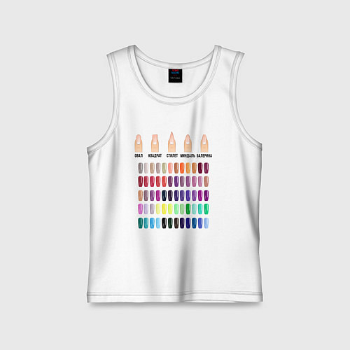 Детская майка Лак для ногтей - маникюр / Белый – фото 1