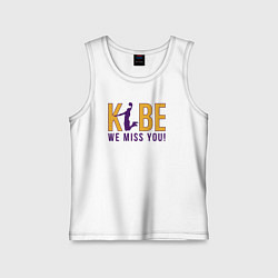 Майка детская хлопок Коби - мы скучаем, цвет: белый