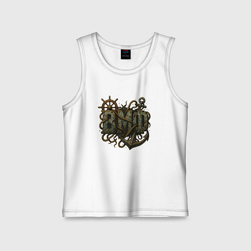 Детская майка Старые ржавые буквы ВМФ / Белый – фото 1