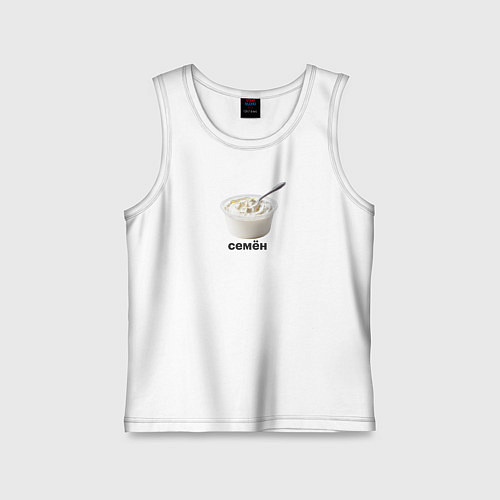 Детская майка Семён Сметана / Белый – фото 1