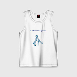 Майка детская хлопок Билли Бутчер the boys двусторонний, цвет: белый