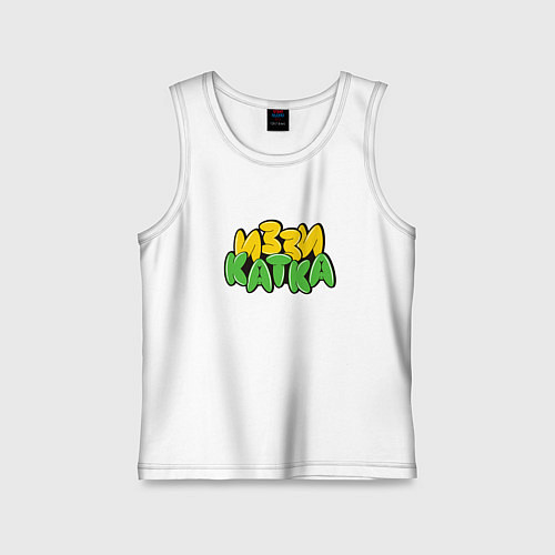 Детская майка Иззи катка / Белый – фото 1