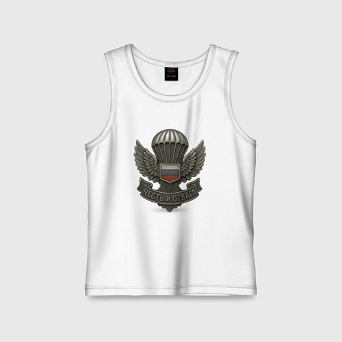 Детская майка Часть и отвага / Белый – фото 1