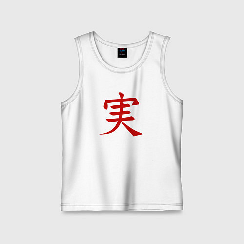 Детская майка Красный японский иероглиф правды / Белый – фото 1