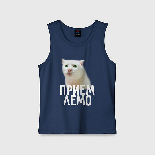 Детская майка Приемлемо котик / Тёмно-синий – фото 1