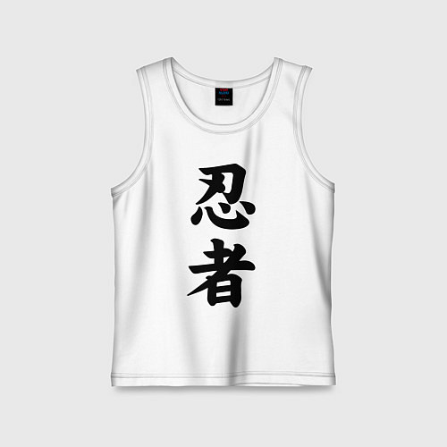 Детская майка Ninja - hierogliphs / Белый – фото 1