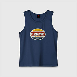 Майка детская хлопок Владикавказ Суперсерия, цвет: тёмно-синий