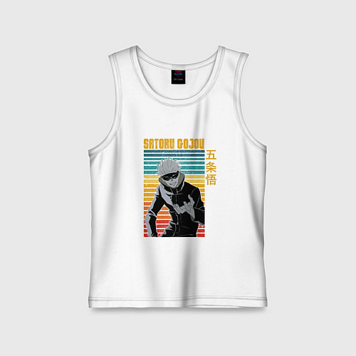 Детская майка Сатору Годжо полоски / Белый – фото 1