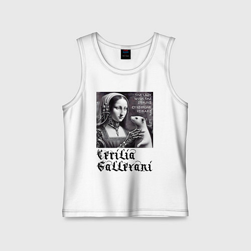 Детская майка Cecilia Gallerani - the lady with the ermine / Белый – фото 1