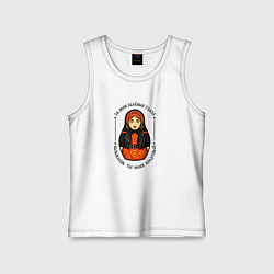 Майка детская хлопок Я не колдунья - Кадышева, цвет: белый