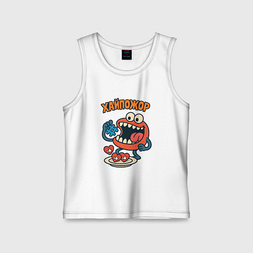 Детская майка Хайпожор / Белый – фото 1
