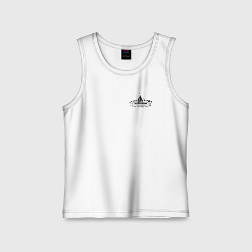 Детская майка Лучше вода у друга лаконичный серый / Белый – фото 1