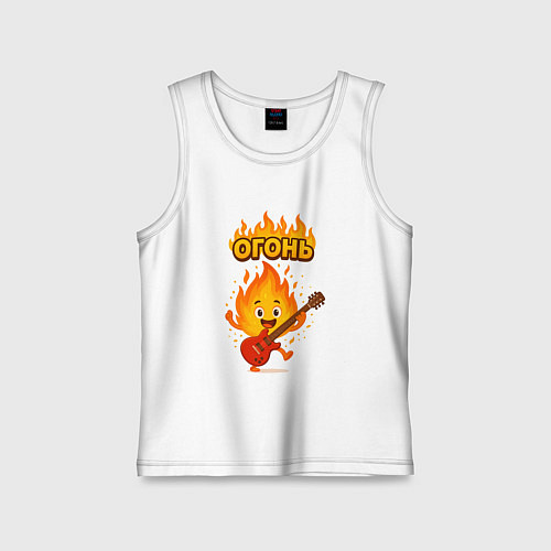 Детская майка Огонь с гитарой / Белый – фото 1