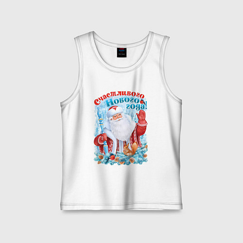 Детская майка Счастливого Нового года / Белый – фото 1