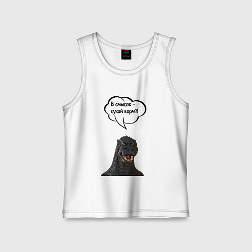 Детская майка Не люблю сухой корм кот кошка / Белый – фото 1