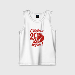 Майка детская хлопок С новым 2026 годом - красная лошадка, цвет: белый