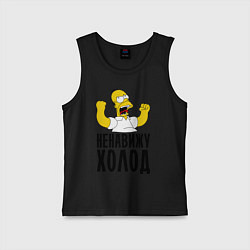 Майка детская хлопок Ненавижу холод, цвет: черный