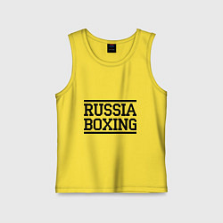 Майка детская хлопок Russia boxing, цвет: желтый