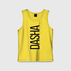 Майка детская хлопок Даша, цвет: желтый