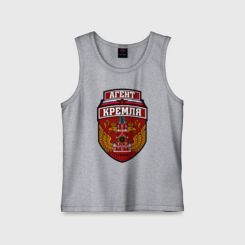 Детская майка Агент Кремля / Меланж – фото 1