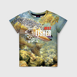 Футболка детская Лучший рыбак - осетр, цвет: 3D-принт
