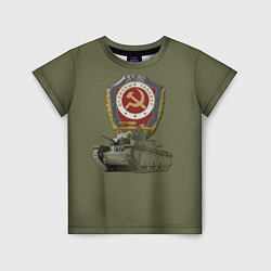 Детская футболка Отличный Танкист (Т-28 цвет)