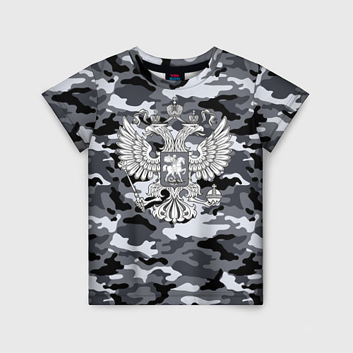 Детская футболка Городской камуфляж Россия / 3D-принт – фото 1