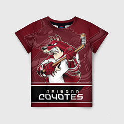 Футболка детская Arizona Coyotes, цвет: 3D-принт