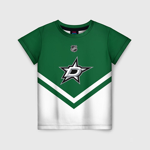 Детская футболка NHL: Dallas Stars / 3D-принт – фото 1