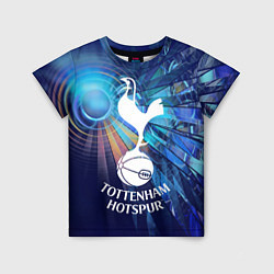 Футболка детская Tottenham Hotspur - football club, цвет: 3D-принт
