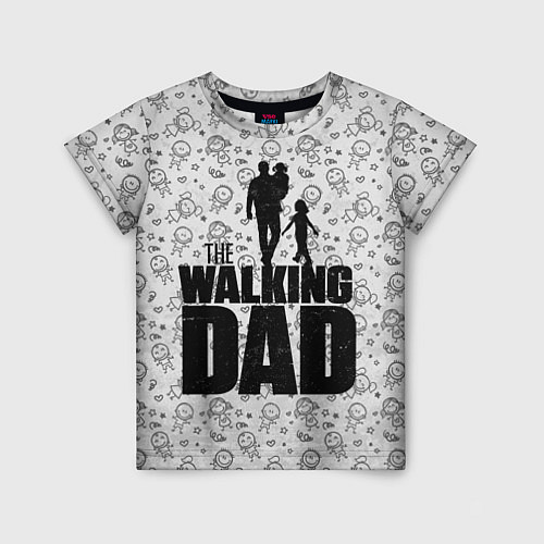 Детская футболка Walking Dad / 3D-принт – фото 1