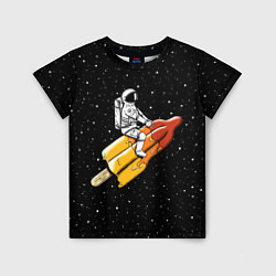 Детская футболка Сладкая ракета