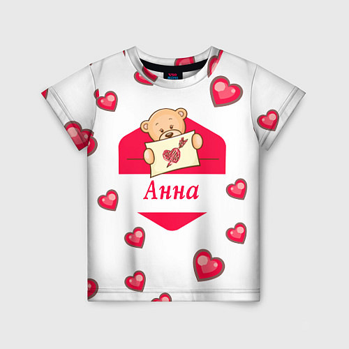 Детская футболка Влюбленная Анна / 3D-принт – фото 1