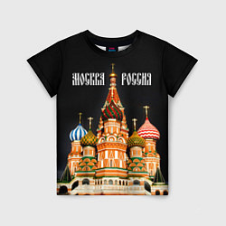 Футболка детская Москва - Храм Василия Блаженного, цвет: 3D-принт