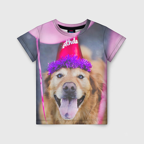 Детская футболка Birthday Dog / 3D-принт – фото 1