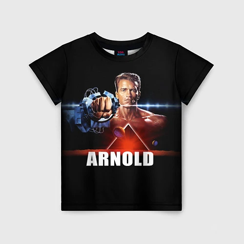 Детская футболка Iron Arnold / 3D-принт – фото 1