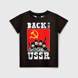 Детская футболка Back In The USSR