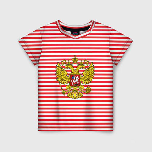 Детская футболка Тельняшка ВВ и герб РФ / 3D-принт – фото 1