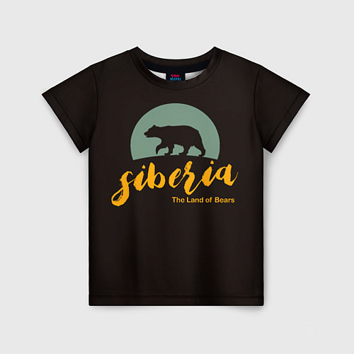 Детская футболка Siberia: Land of Bears / 3D-принт – фото 1