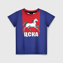 Детская футболка ЦСКА лошадь