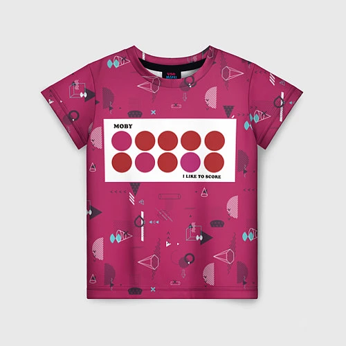 Детская футболка Moby: I like to score / 3D-принт – фото 1